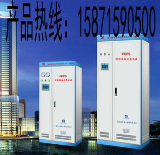 数字智能消防巡检柜45-4 价格与型号规格全解析，赋能智能输配电新时代