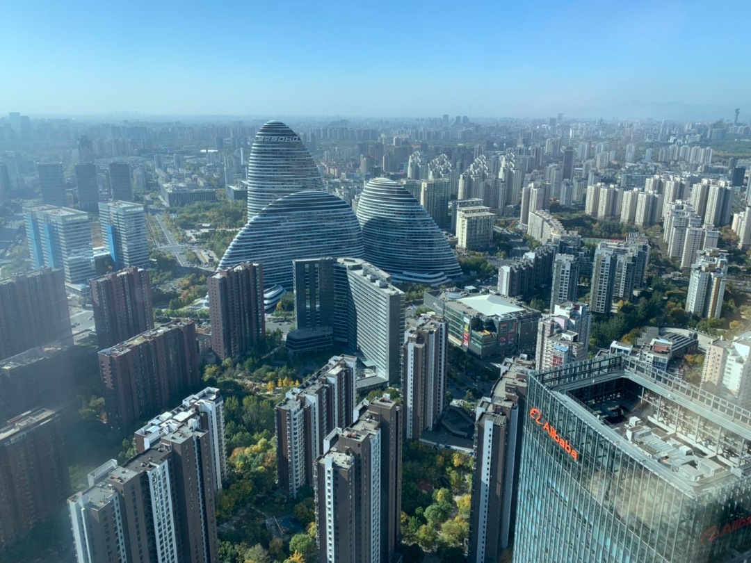 公司简介